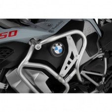 WUNDERLICH BMW Pièce de remplissage pour arceau de protection de réservoir R1250 GSAd - argent - Ensemble 41874-101 BMW
