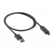 WUNDERLICH BMW Câble de charge SP-Connect USB-A SPC+ - noir - 45150-565 BMW